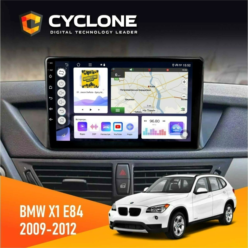 Штатна магнітола BMW X1 (E84) 2009-2012 Cyclone C10-011 4x64, DSP