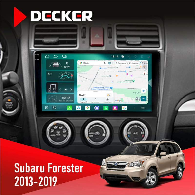Штатна магнітола Subaru Forester 2013-2019 CAN Cyclone C9-013 4x64 DSP 4G