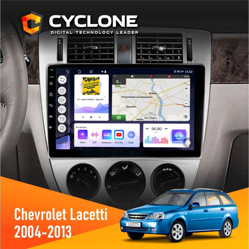 Штатна магнітола Chevrolet Lacetti 2004-2013 Cyclone C10-011 4x64, DSP