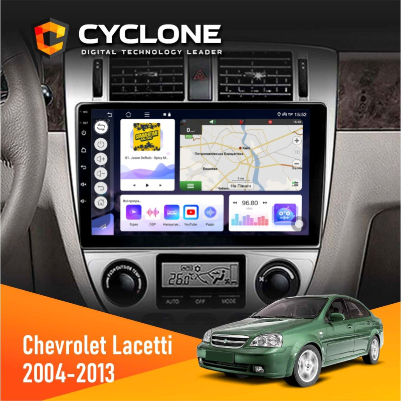 Штатна магнітола Chevrolet Lacetti 2004-2013 Climate Cyclone C10-011 4x64, DSP