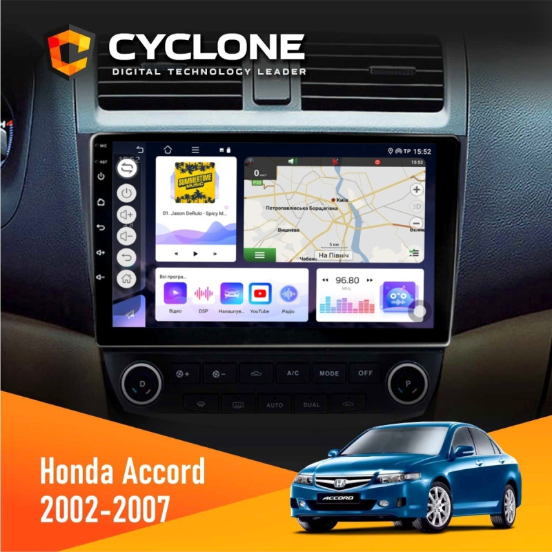 Штатна магнітола Honda Accord 2002-2007 Cyclone C10-011 4x64, DSP