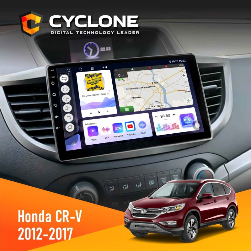 Штатна магнітола Honda CR-V 2012-2017 Cyclone C10-011 4x64, DSP