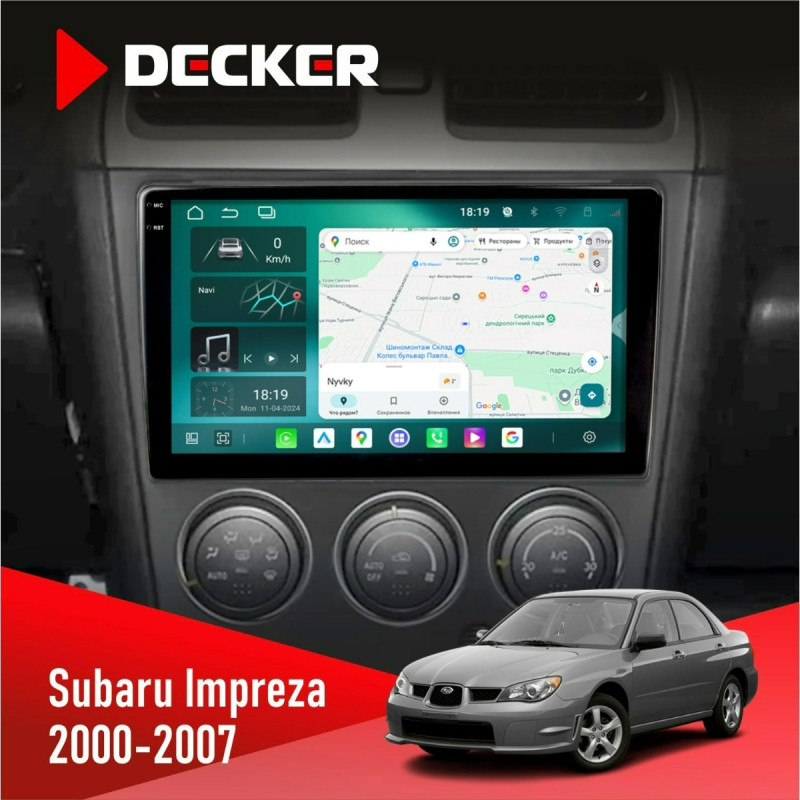 Штатна магнітола Subaru Impreza 2000-2007 Cyclone C9-013 4x64 DSP 4G
