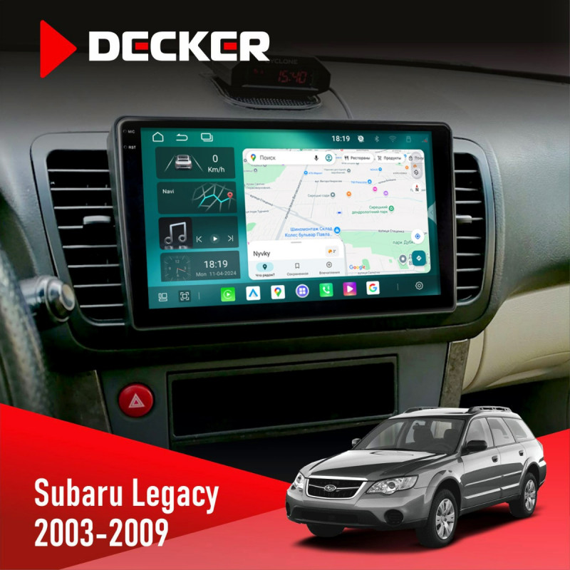 Штатна магнітола Subaru Legacy 2003-2009 Cyclone C9-013 4x64 DSP 4G