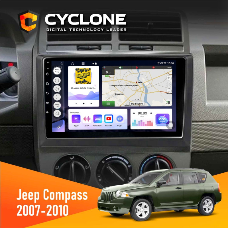 Штатна магнітола Jeep Compass 2007-2010 Cyclone C10-011 4x64, DSP