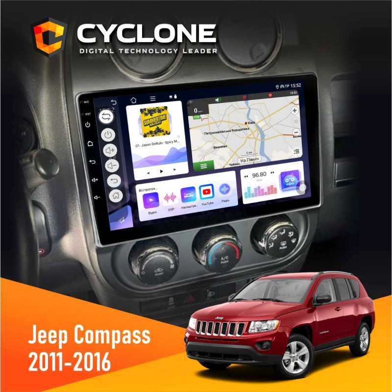 Штатна магнітола Jeep Compass, Patriot 2011-2016 Cyclone C10-011 4x64, DSP