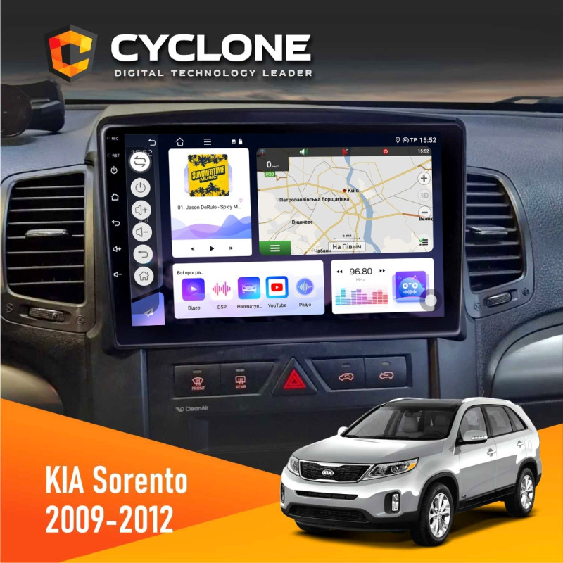 Штатна магнітола KIA Sorento 2009-2012 Cyclone C10-011 4x64, DSP