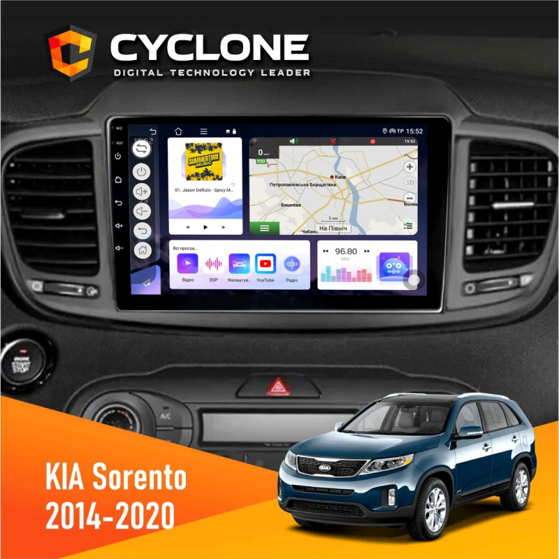 Штатна магнітола KIA Sorento 2014-2020 Cyclone C10-011 4x64, DSP
