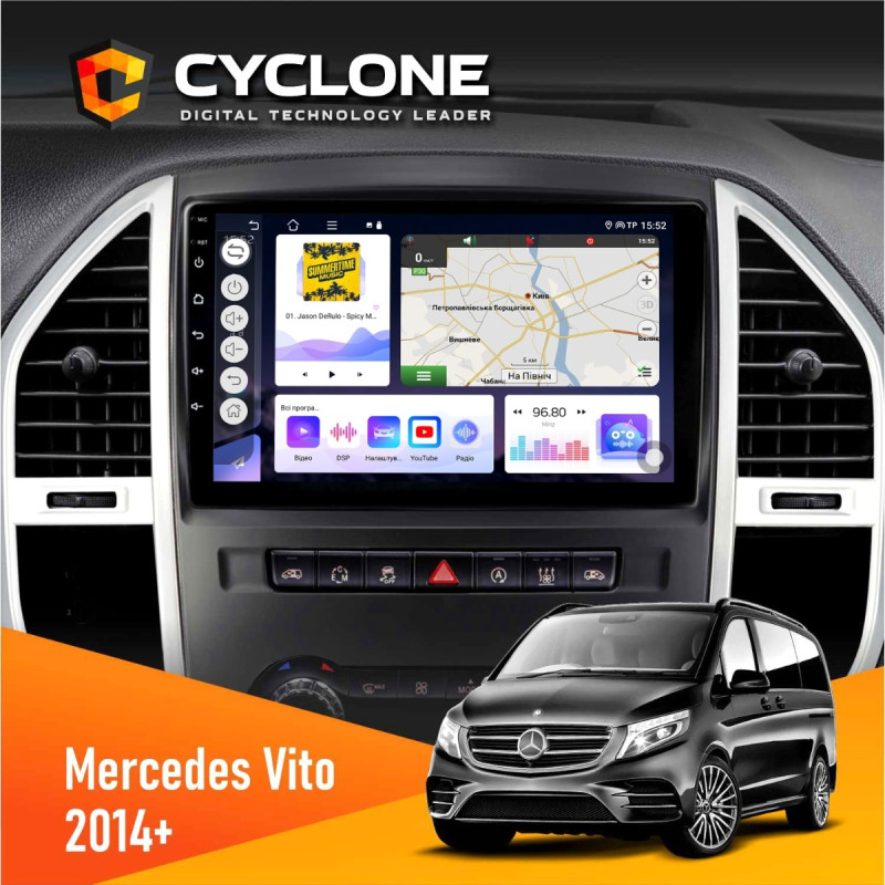 Штатна магнітола Mercedes-Benz Vito (W447) 2014+ Cyclone C10-011 4x64, DSP