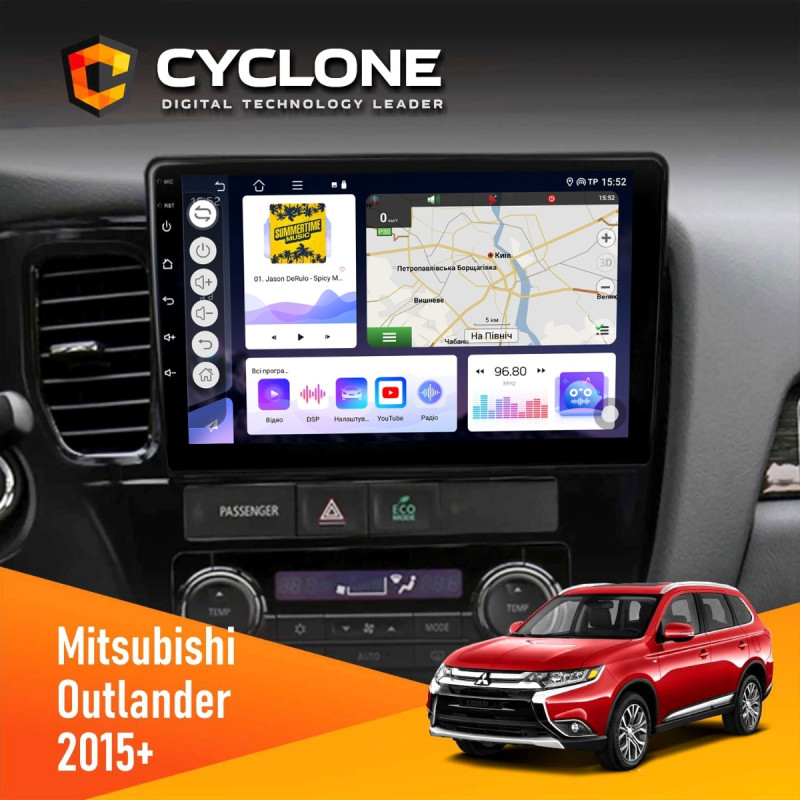 Штатна магнітола Mitsubishi Outlander 2015+ Cyclone C10-011 4x64, DSP