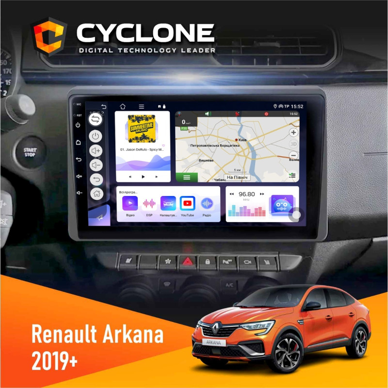 Штатна магнітола Renault Arkana, Duster 2019+ Cyclone C10-011 4x64, DSP