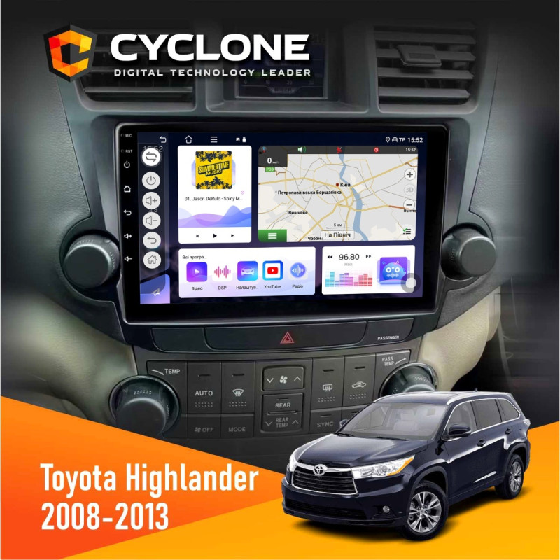 Штатна магнітола Toyota Highlander 2008-2013 Cyclone C10-011 4x64, DSP