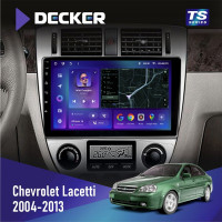 Штатна магнітола Chevrolet Lacetti 2004-2013 Climate Cyclone C10-013 4x64 DSP 4G