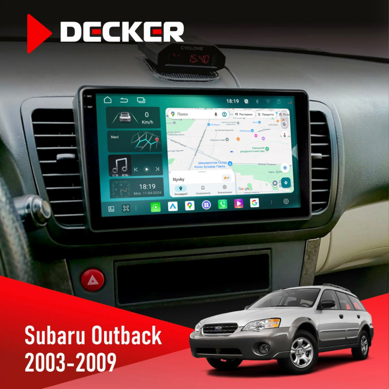 Штатна магнітола Subaru Outback 2003-2009 Cyclone C9-013 4x64 DSP 4G