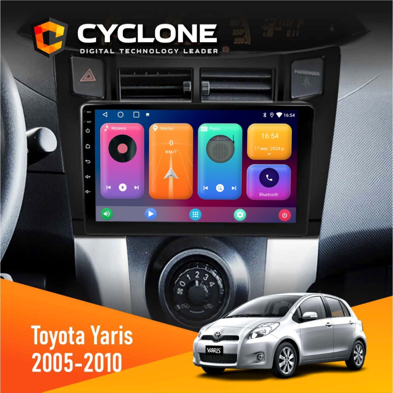 Штатна магнітола Toyota Yaris 2005-2010 Cyclone C9-001 2x32 CPL