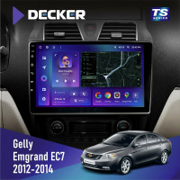 Штатна магнітола Geely Emgrand EC7 2012-2014 Cyclone C10-013 4x64 DSP 4G