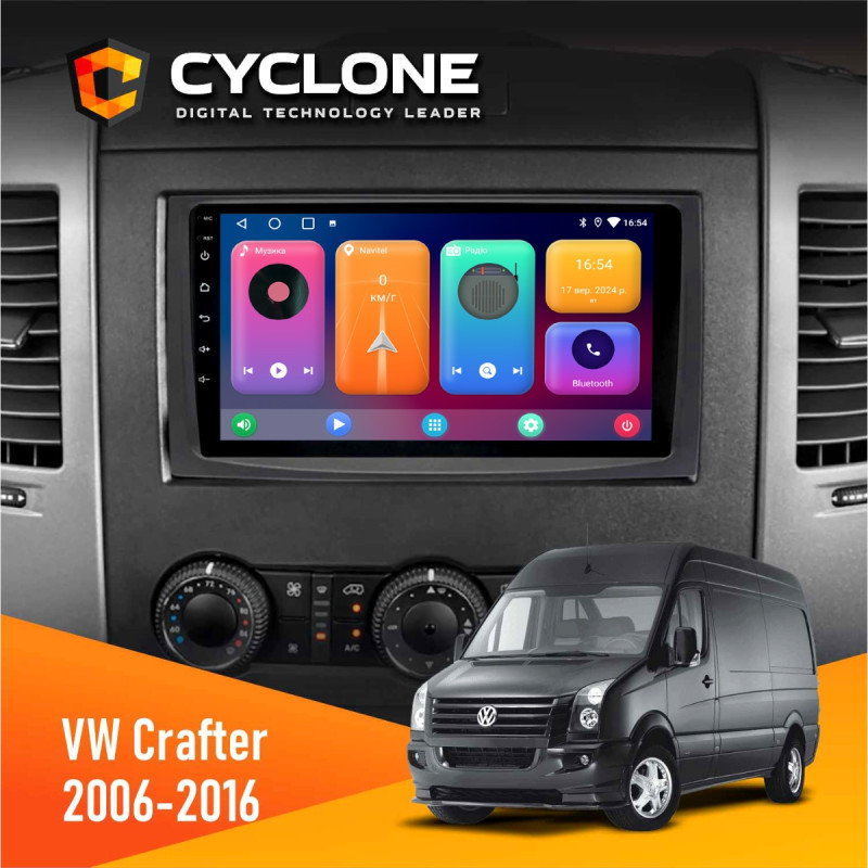 Штатна магнітола Volkswagen Crafter 2006-2016 Cyclone C9-001 2x32 CPL