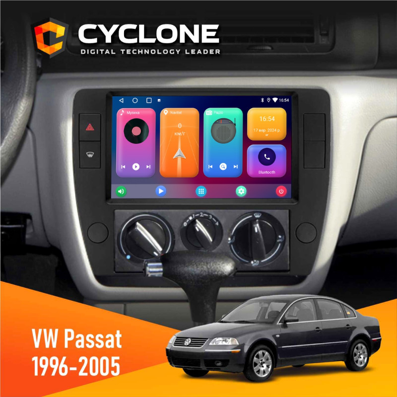 Штатна магнітола Volkswagen Passat 1996-2005 Cyclone C9-001 2x32 CPL