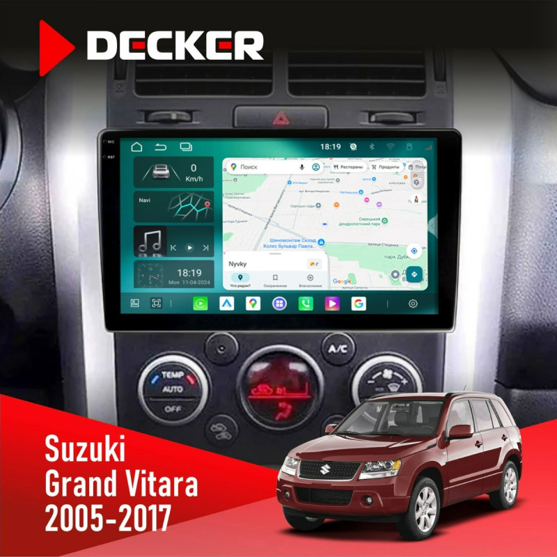 Штатна магнітола Suzuki Grand Vitara 2005-2017 Cyclone C9-013 4x64 DSP 4G