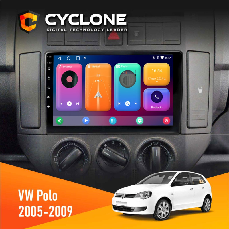 Штатна магнітола Volkswagen Polo 2005-2009 Cyclone C9-001 2x32 CPL