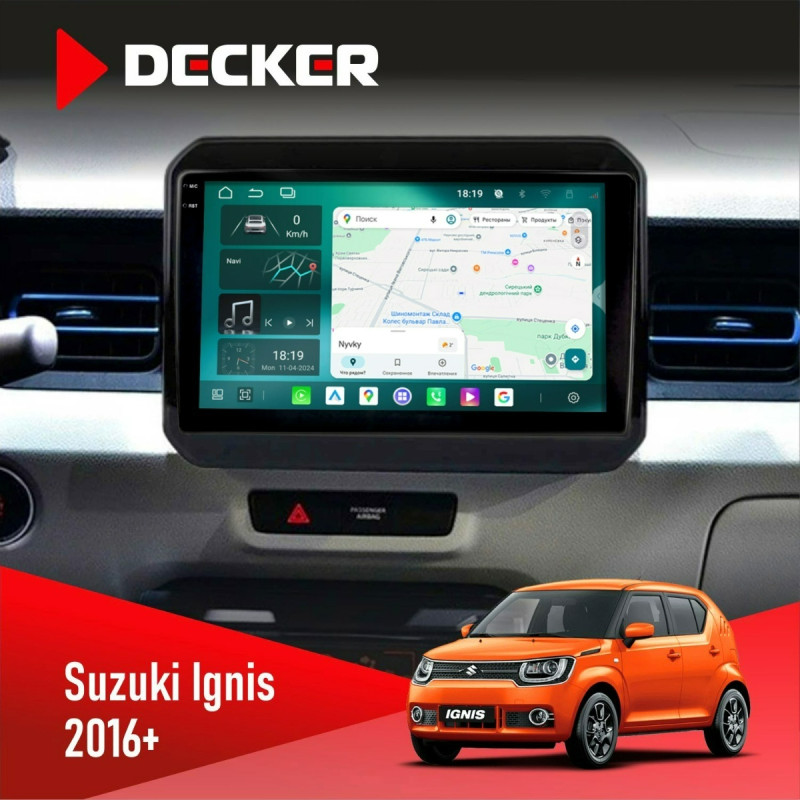 Штатна магнітола Suzuki Ignis 2016 Cyclone C9-013 4x64 DSP 4G