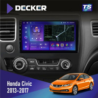Штатна магнітола Honda Civic 2013-2017 Cyclone C10-013 4x64 DSP 4G