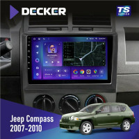 Штатна магнітола Jeep Compass 2007-2010 Cyclone C10-013 4x64 DSP 4G