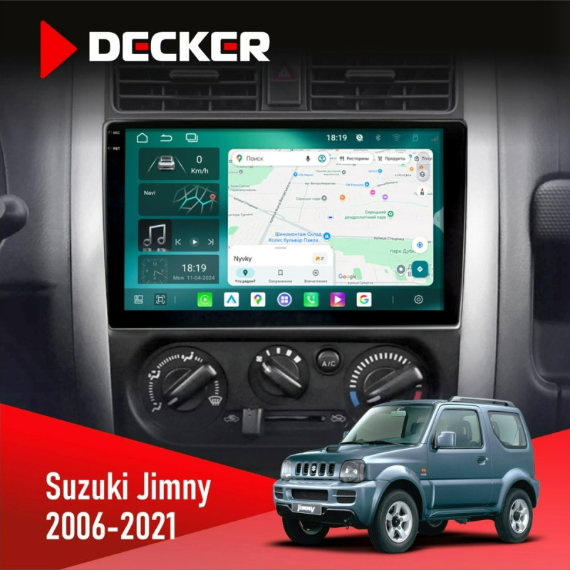 Штатна магнітола Suzuki Jimny 2006-2021 Cyclone C9-013 4x64 DSP 4G