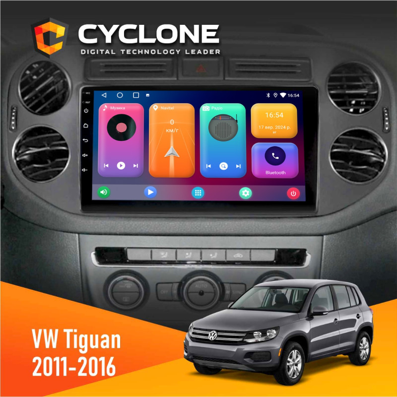 Штатна магнітола Volkswagen Tiguan 2011-2016 Cyclone C9-001 2x32 CPL
