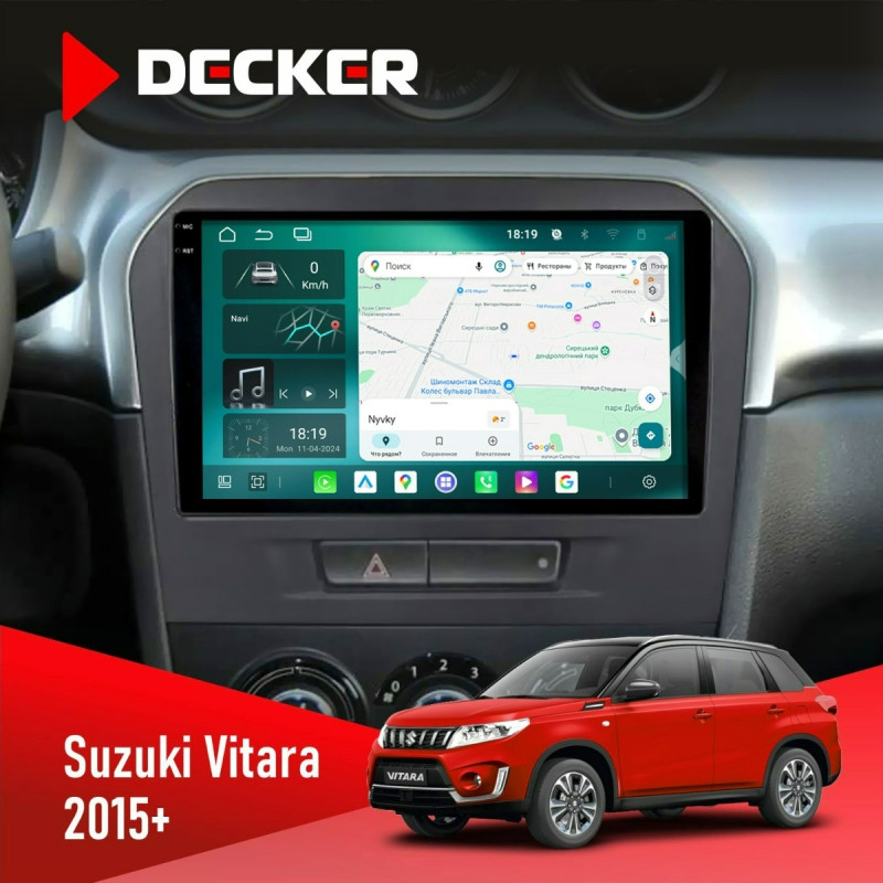 Штатна магнітола Suzuki Vitara 2015 Cyclone C9-013 4x64 DSP 4G