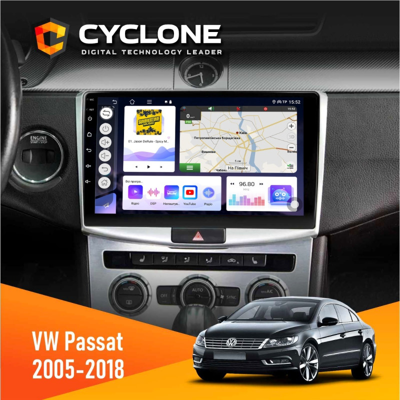 Штатна магнітола VW Passat (B6, B7) 2005-2014, CC 2012-2018 Cyclone C10-011 4x64, DSP