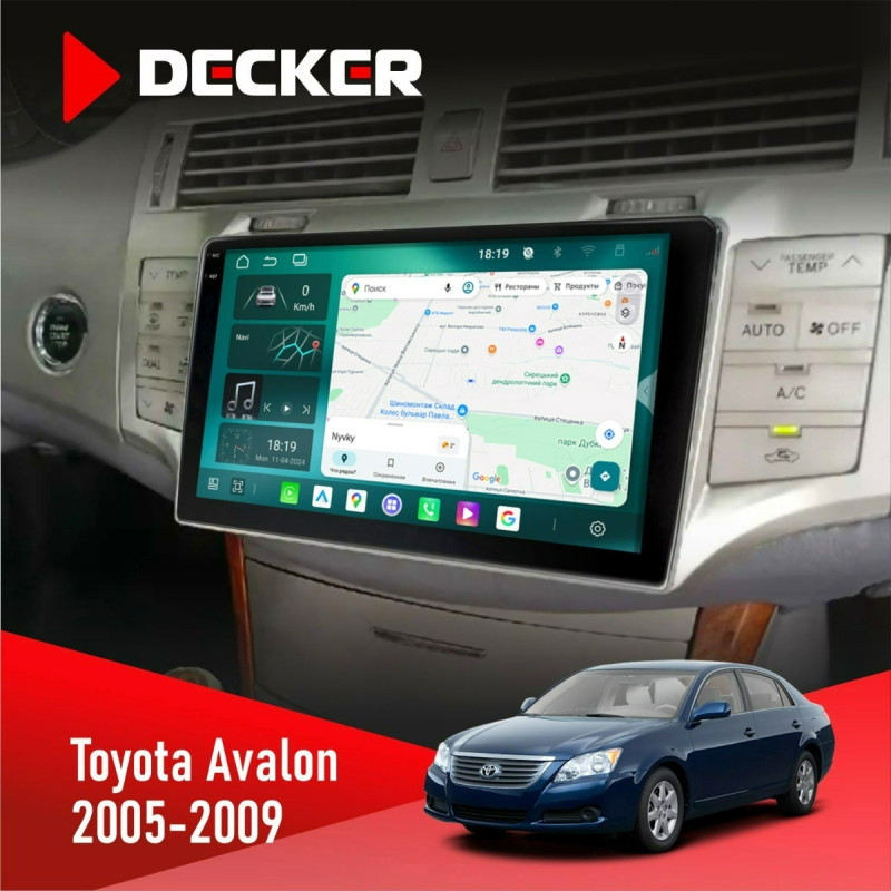 Штатна магнітола Toyota Avalon 2005-2009 Cyclone C9-013 4x64 DSP 4G