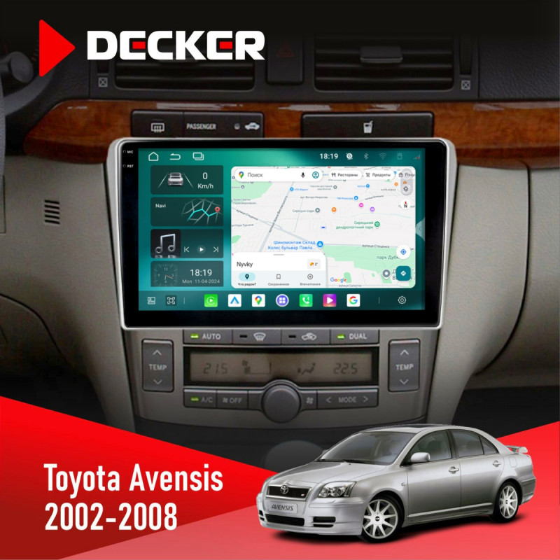 Штатна магнітола Toyota Avensis 2002-2008 Cyclone C9-013 4x64 DSP 4G