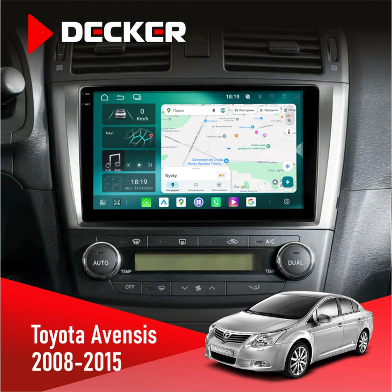 Штатна магнітола Toyota Avensis 2008-2015 Cyclone C9-013 4x64 DSP 4G