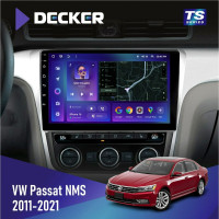 Штатна магнітола Volkswagen Passat NMS 2011-2021 Cyclone C10-013 4x64 DSP 4G
