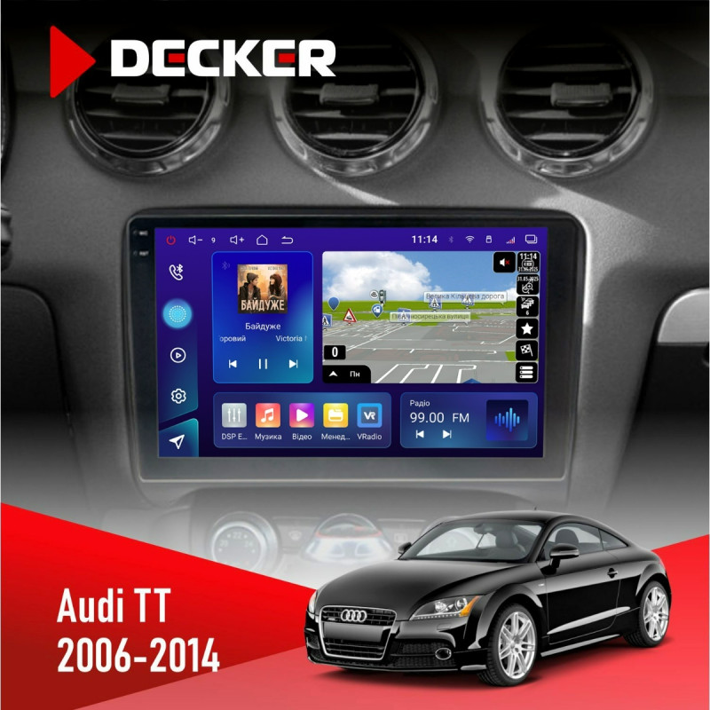 Штатна магнітола Audi TT 2006-2014 Decker D9-009 4x64, DSP, 4G, 2k