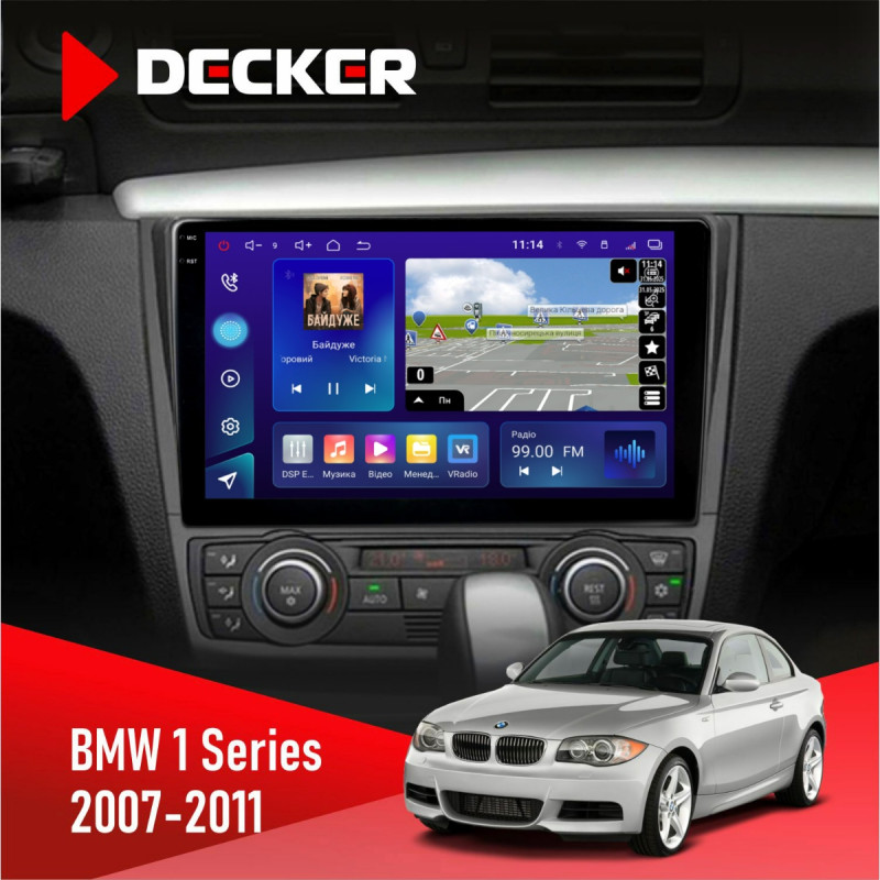 Штатна магнітола BMW 1 Series 2007-2011 Climate Decker D9-009 4x64, DSP, 4G, 2k