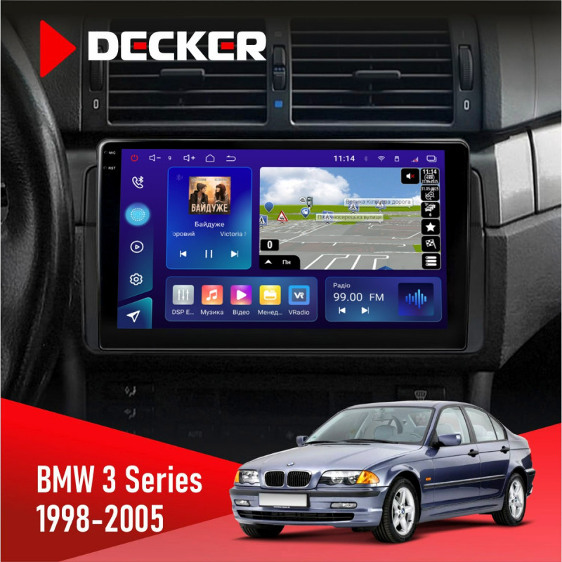 Штатна магнітола BMW 3 Series (E46) 1998-2005 Decker D9-009 4x64, DSP, 4G, 2k