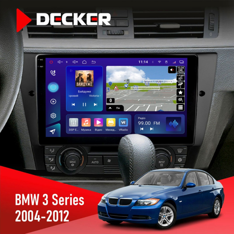 Штатна магнітола BMW 3 Series (E90, E91, E92, E93) 2004-2012 Decker D9-009 4x64, DSP, 4G, 2k