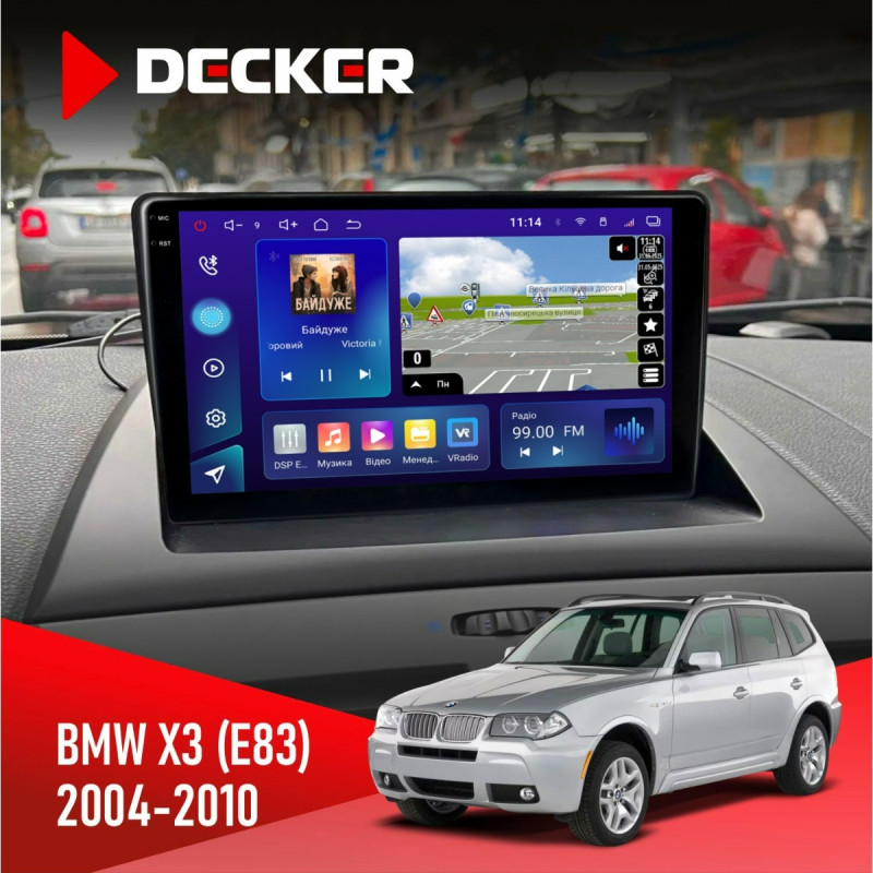 Штатна магнітола BMW X3 (E83) 2004-2010 Decker D9-009 4x64, DSP, 4G, 2k