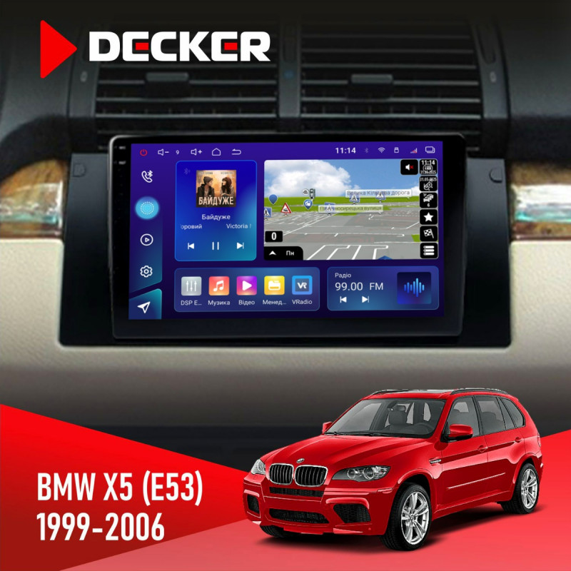 Штатна магнітола BMW X5 (E53) 1999-2006 Decker D9-009 4x64, DSP, 4G, 2k