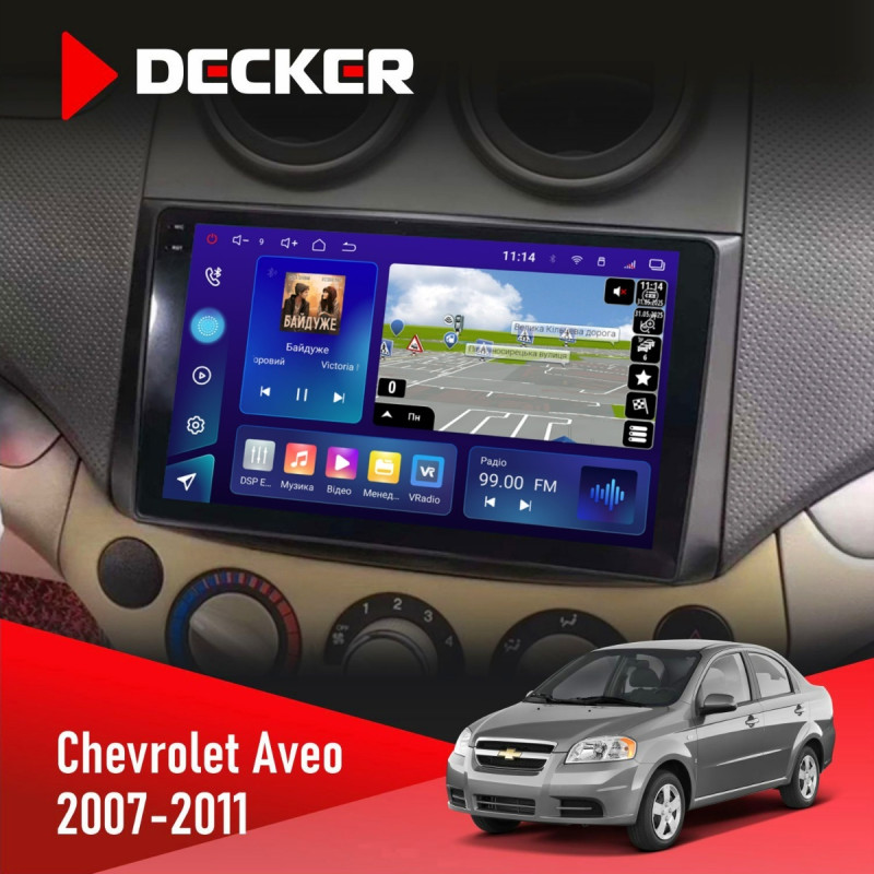 Штатна магнітола Chevrolet Aveo 2007-2011 Decker D9-009 4x64, DSP, 4G, 2k