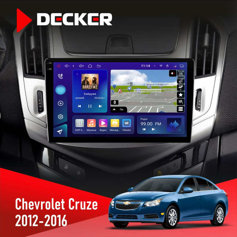 Штатна магнітола Chevrolet Cruze 2012-2016 Decker D9-009 4x64, DSP, 4G, 2k