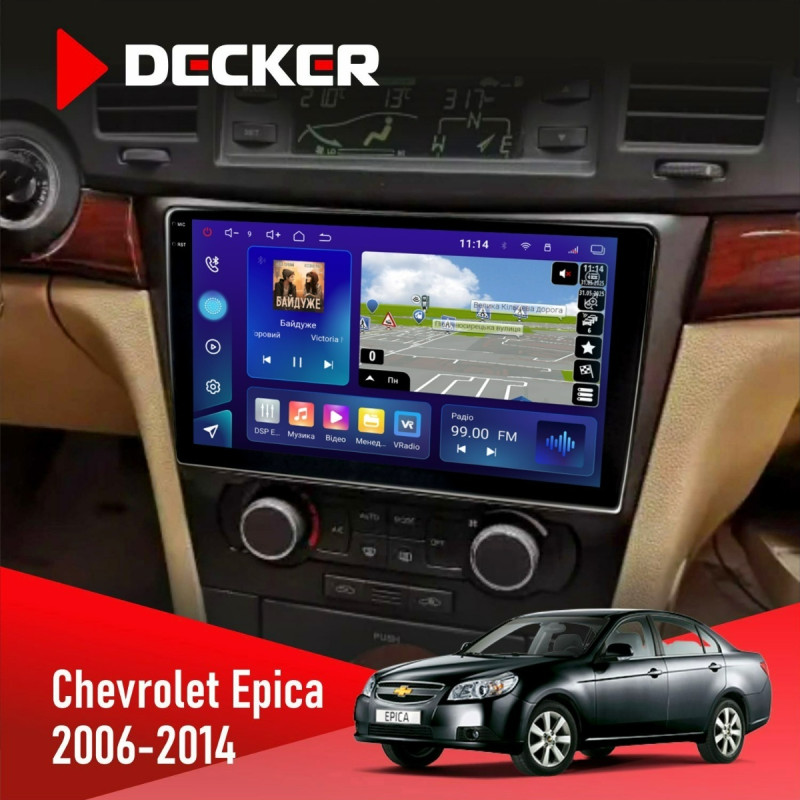 Штатна магнітола Chevrolet Epica 2006-2014 Decker D9-009 4x64, DSP, 4G, 2k