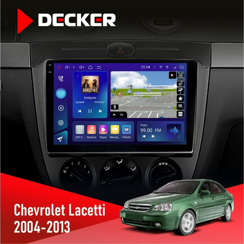 Штатна магнітола Chevrolet Lacetti 2004-2013 Decker D9-009 4x64, DSP, 4G, 2k