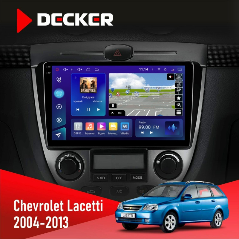 Штатна магнітола Chevrolet Lacetti 2004-2013 Climate Decker D9-009 4x64, DSP, 4G, 2k