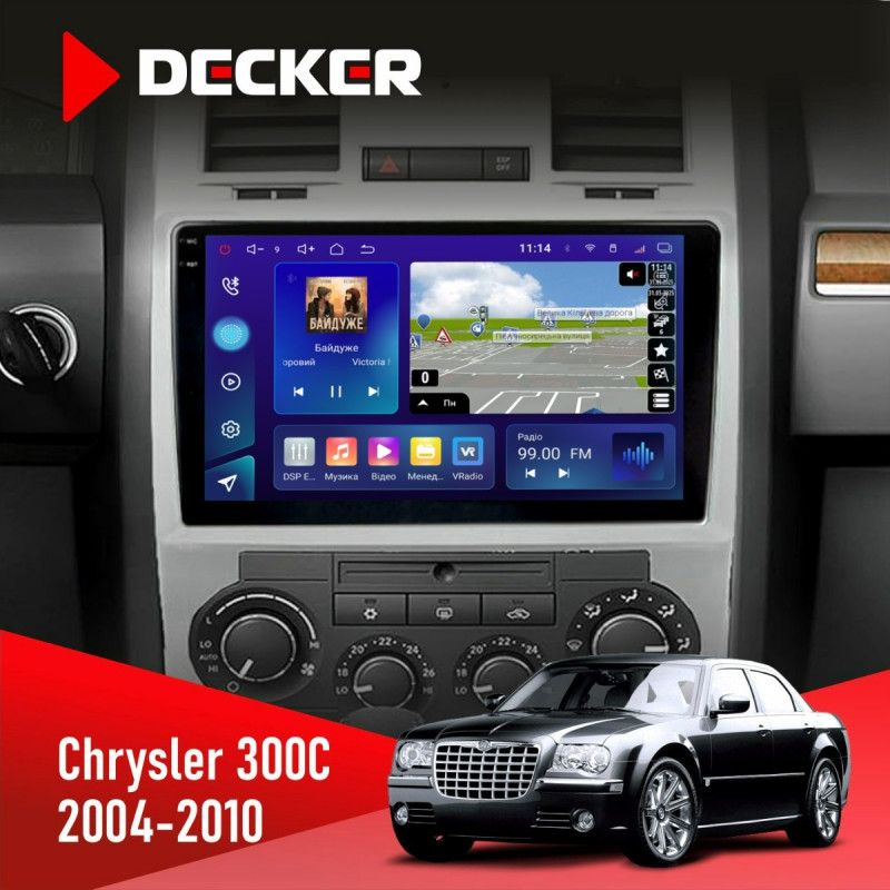 Штатна магнітола Chrysler 300C 2004-2010 Decker D9-009 4x64, DSP, 4G, 2k