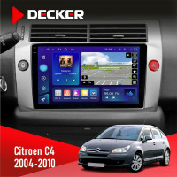 Штатна магнітола Citroen C4 2004-2010 Decker D9-009 4x64, DSP, 4G, 2k
