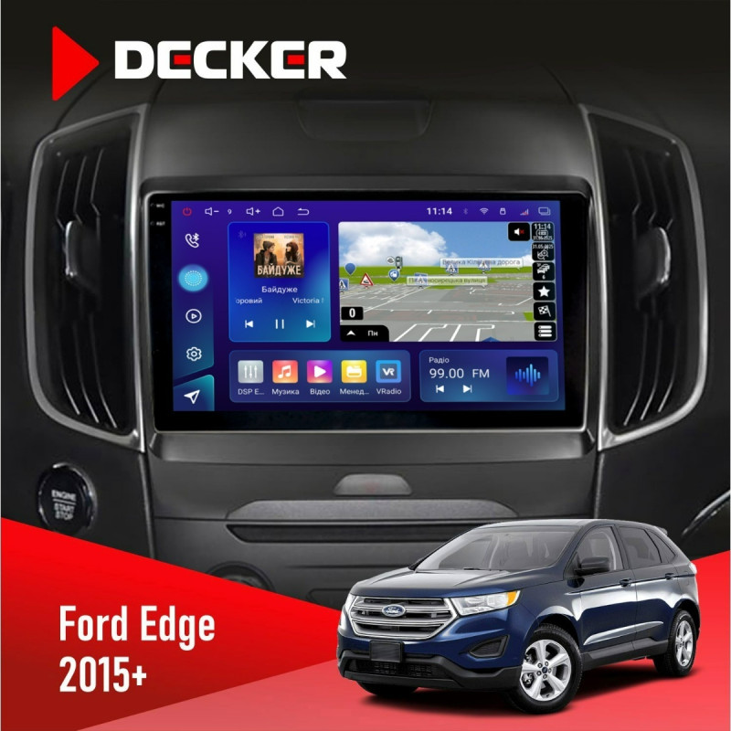 Штатна магнітола Ford Edge 2015+ Decker D9-009 4x64, DSP, 4G, 2k