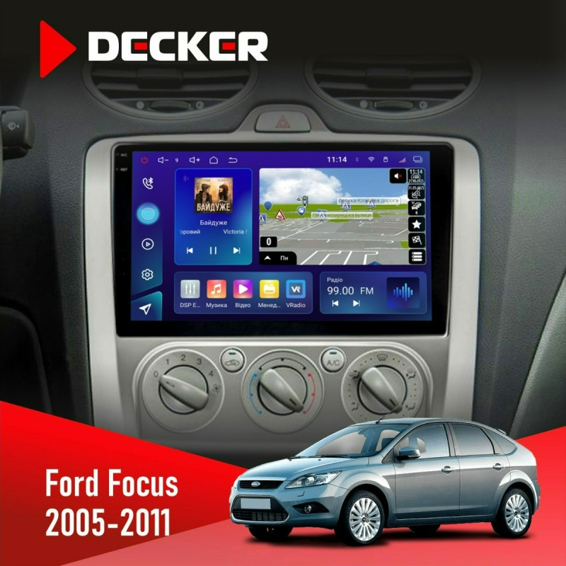 Штатна магнітола Ford Focus 2 2005-2011 Decker D9-009 4x64, DSP, 4G, 2k
